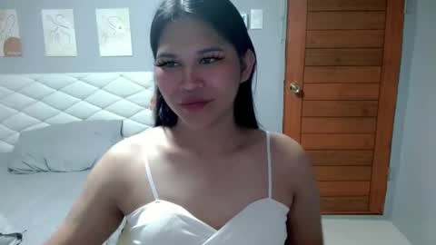 Snapshot of ellaford chatting on May 19, 2026, 4:13 pm EllaFord online show from May 19, 2026, 4:13 pm
