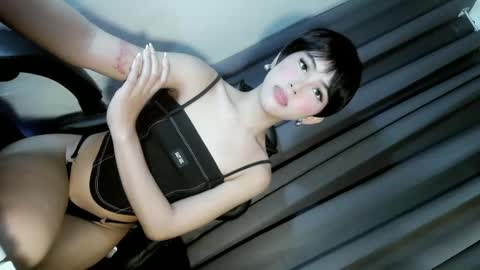 ella online show from February 26, 2026, 4:50 pm