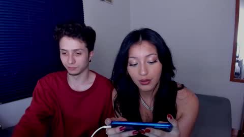 Ella and Cain online show from November 4, 2025, 11:37 pm