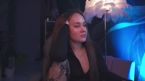 Elin online show from March 13, 2026, 3:29 pm