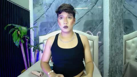 Ellis  online show from November 7, 2025, 11:49 pm