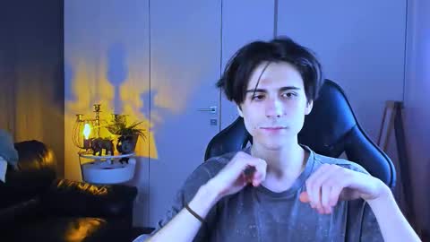 Snapshot of ellis_rin chatting on October 7, 2025, 7:11 pm ellis_rin online show from October 7, 2025, 7:11 pm