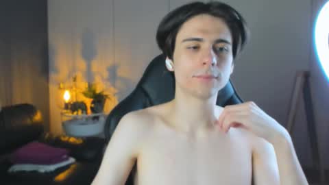 Snapshot of ellis_rin chatting on October 9, 2025, 7:45 pm ellis_rin online show from October 9, 2025, 7:45 pm