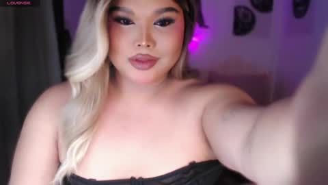 Ellise online show from July 8, 2026, 4:17 am