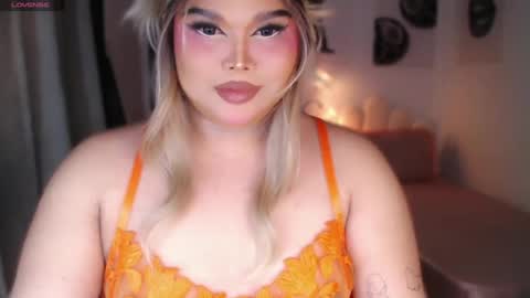 Ellise online show from July 19, 2026, 5:05 pm