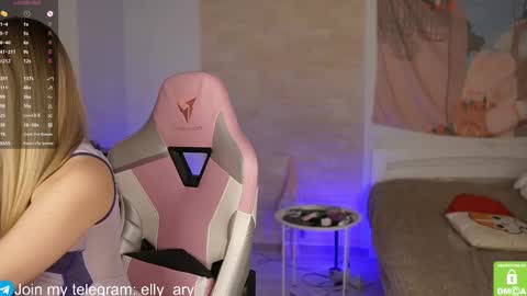 elly_ary online show from February 26, 2025, 6:11 pm