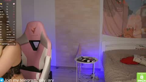 elly_ary online show from February 27, 2025, 6:09 pm