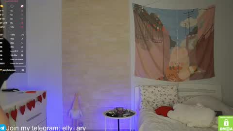 elly_ary online show from March 7, 2025, 6:11 pm