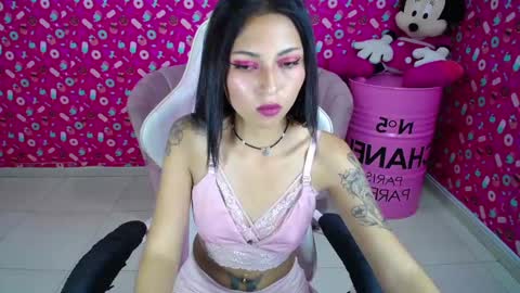 Elody  online show from January 30, 2025, 11:45 pm