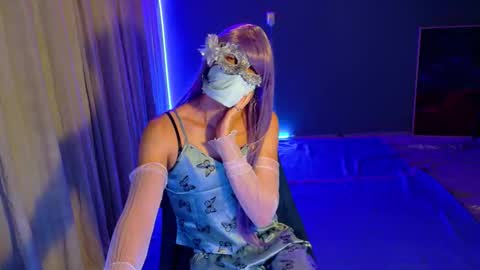 ElowenStarshade online show from September 24, 2025, 8:23 pm