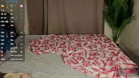 Elsie online show from January 6, 2026, 1:09 am