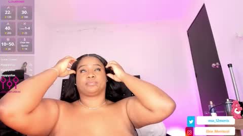 elsiemorrison online show from January 16, 2026, 2:48 am