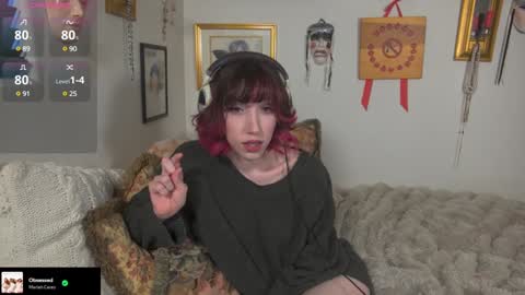 ELS online show from December 17, 2024, 11:49 pm