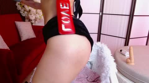 Elysia online show from January 31, 2025, 7:29 pm