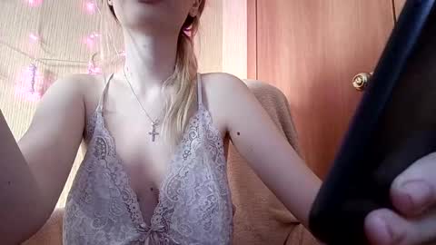 Elza Kom online show from December 7, 2024, 6:10 am