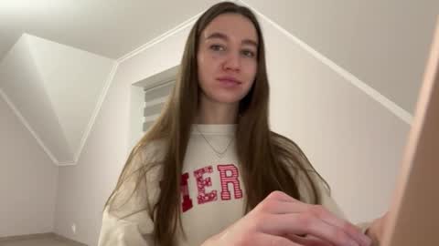 Alina online show from January 11, 2026, 10:59 pm