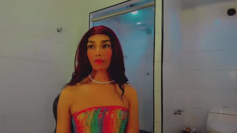 Emeli online show from January 18, 2025, 11:21 am