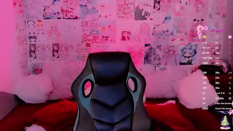 Emely Rous online show from December 4, 2025, 12:58 pm