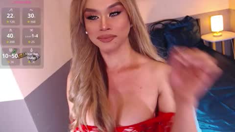 Epitome of Goddess MISS EMERALD online show from November 13, 2025, 1:48 am