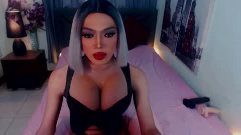 Emerald online show from April 15, 2026, 1:56 am