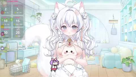 Emi online show from April 15, 2026, 8:53 pm