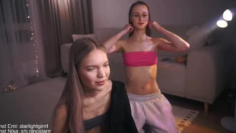 Emi me online show from February 19, 2025, 9:14 pm