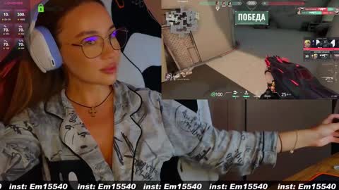 Emili online show from January 15, 2025, 12:47 pm