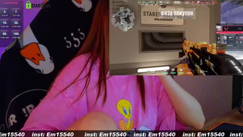 Emili online show from January 28, 2025, 1:38 pm