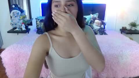 Emilia online show from December 4, 2025, 4:11 am