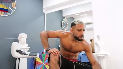 Emilio online show from July 21, 2026, 11:01 am