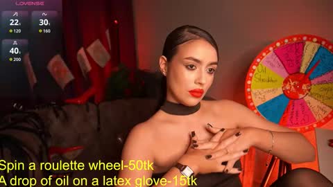  Emiliya  online show from September 27, 2025, 12:54 pm