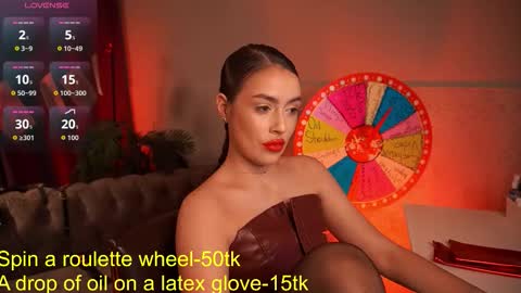  Emiliya  online show from September 30, 2025, 12:32 pm