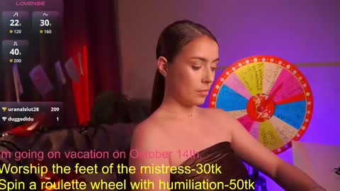  Emiliya  online show from October 8, 2025, 1:09 pm