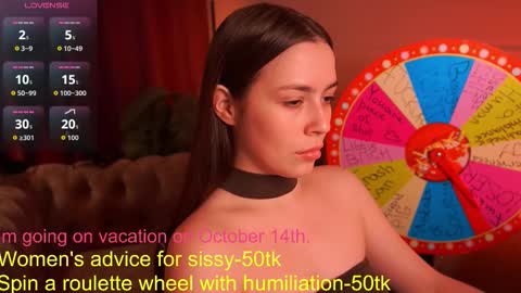  Emiliya  online show from October 12, 2025, 12:48 pm