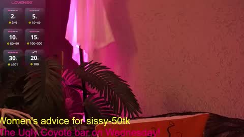  Emiliya  online show from October 27, 2025, 1:04 pm