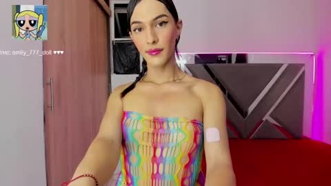 Emily hernandez online show from January 15, 2025, 6:12 am