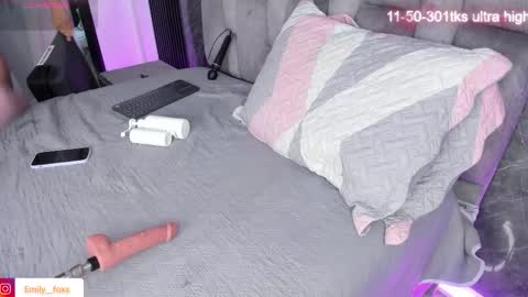 Emily online show from March 4, 2025, 12:01 pm