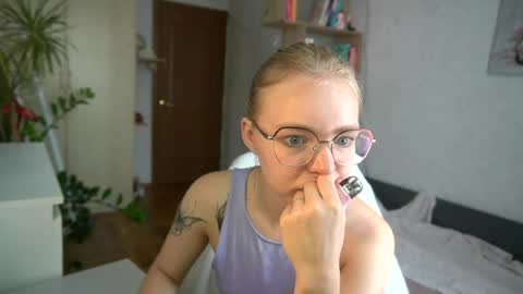 Snapshot of emilyemmi chatting on July 16, 2026, 7:14 am Emilyemmi online show from July 16, 2026, 7:14 am