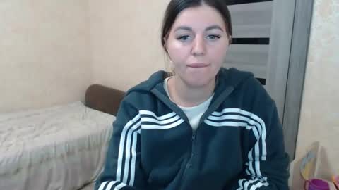 Snapshot of emilyfork chatting on October 19, 2025, 2:18 pm emilyfork online show from October 19, 2025, 2:18 pm