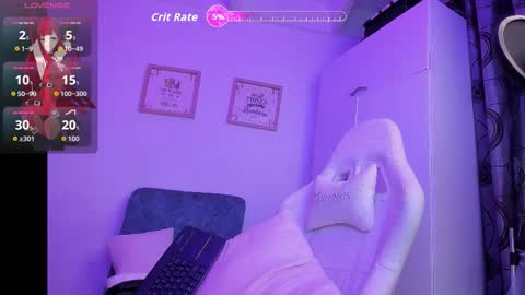 Emily Jang online show from December 5, 2025, 3:04 am