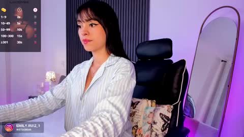 Emily online show from February 18, 2025, 11:33 am