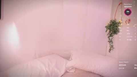 Emy  online show from March 1, 2025, 4:33 pm