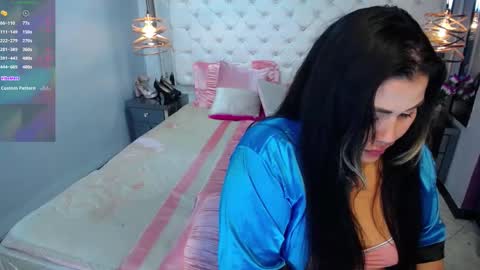 Emily online show from December 3, 2024, 3:55 pm