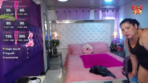 Emily online show from December 19, 2024, 6:56 pm
