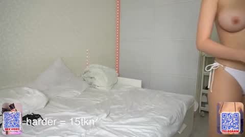 Eminent Eva online show from December 4, 2025, 5:43 pm