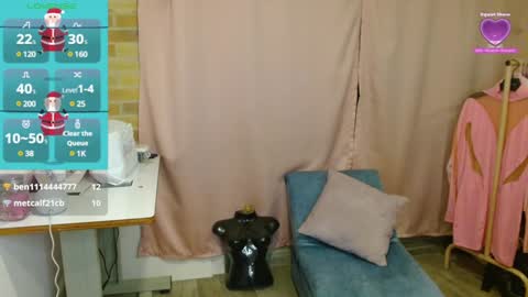 emma online show from December 17, 2024, 12:12 am