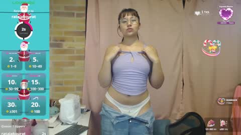 emma online show from December 17, 2024, 3:17 am