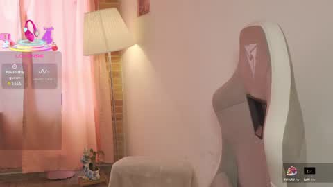 emma online show from July 15, 2026, 7:08 pm