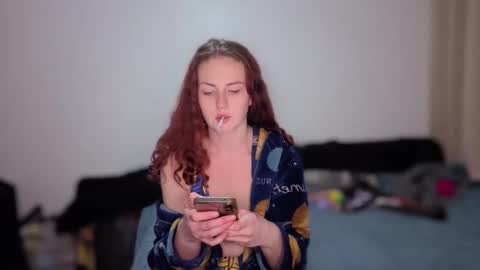 Snapshot of emliyjamesmjb chatting on January 11, 2026, 4:12 pm emliyjamesmjb online show from January 11, 2026, 4:12 pm