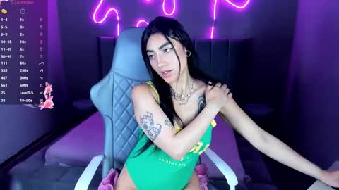 Emma online show from January 13, 2026, 4:40 am